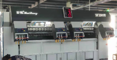 酒店布草洗滌設備一套多少錢？經驗人士再談