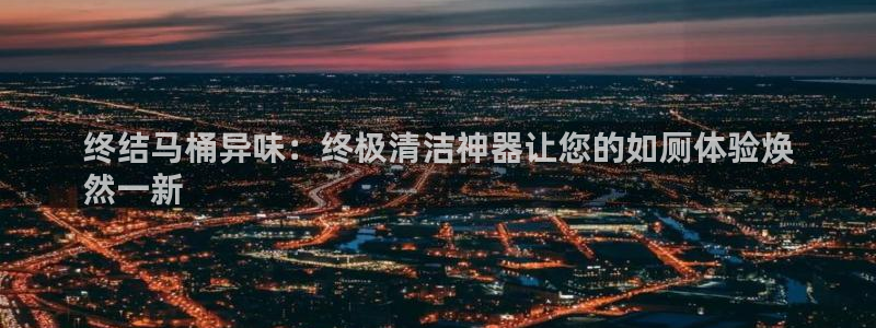 尊龙凯时正规吗