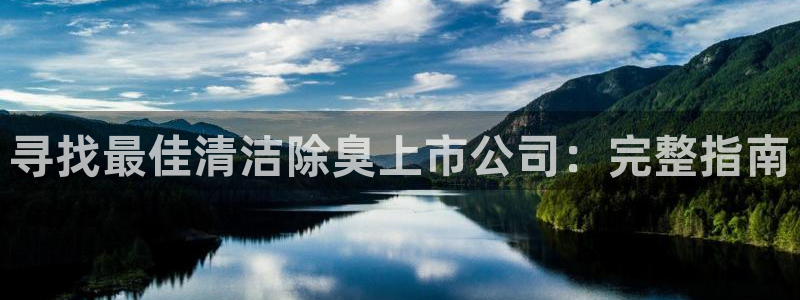 尊龙官方网站首页
