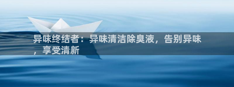 z6尊龙官网平台下载