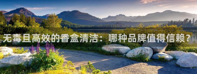 尊龙z6网址