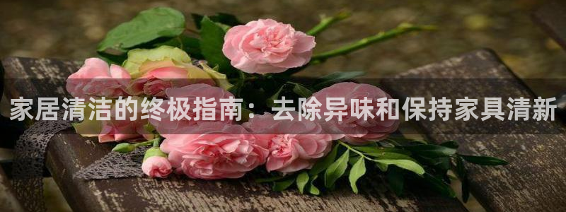 尊龙凯时产品种类