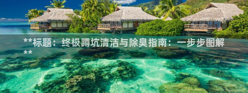 尊龙手机客户端下载APP