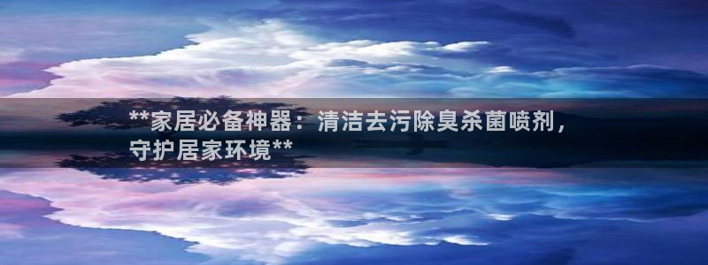 尊龙凯时官方网站下载