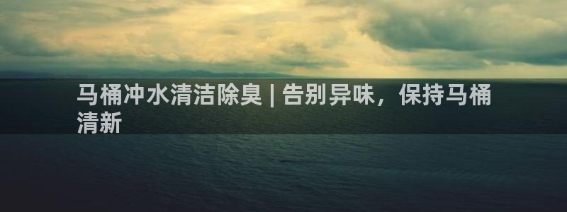 尊龙手机客户端下载APP