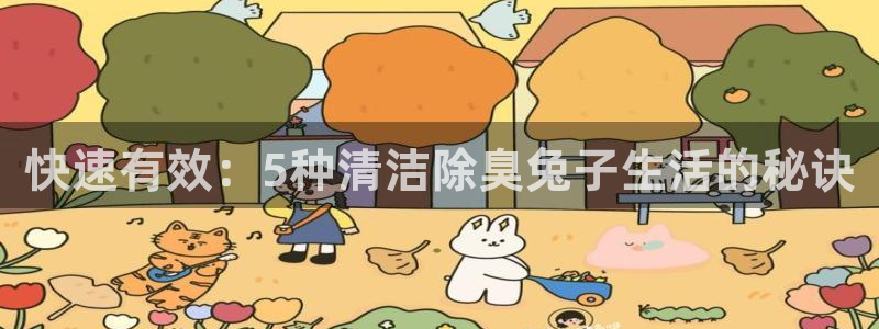 尊龙凯时网娱乐最新版下载