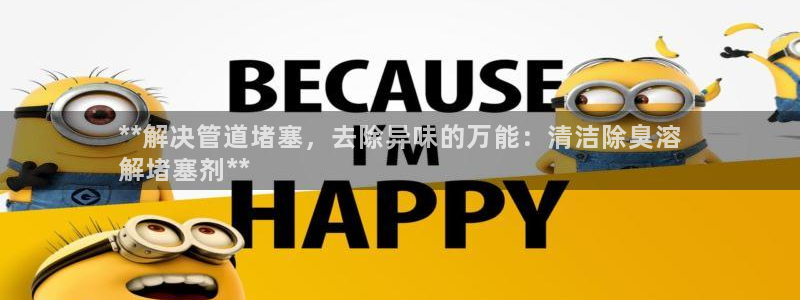 尊龙 下载