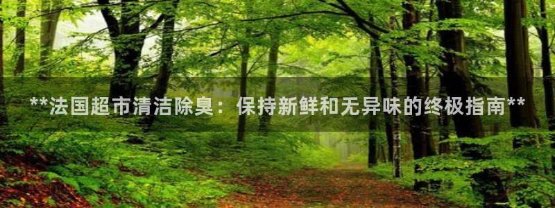尊龙凯时v7要冲多少