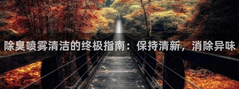 尊龙软件下载