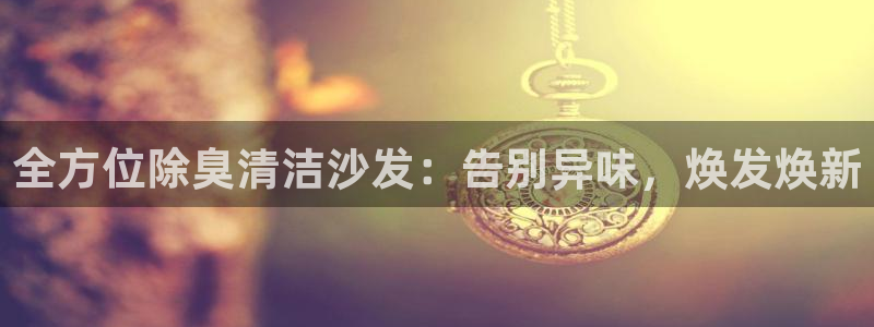 尊龙凯时开发