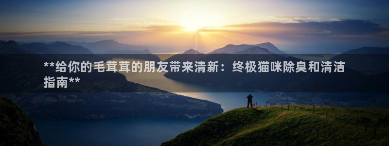 尊龙新版手机app下载