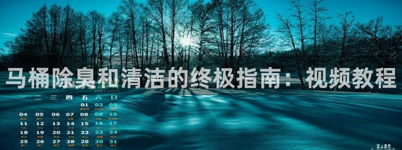 尊龙人生就是一博!