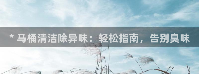 尊龙凯时人生就是博中国官网
