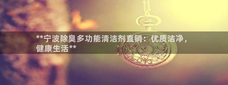 尊龙人品怎么样