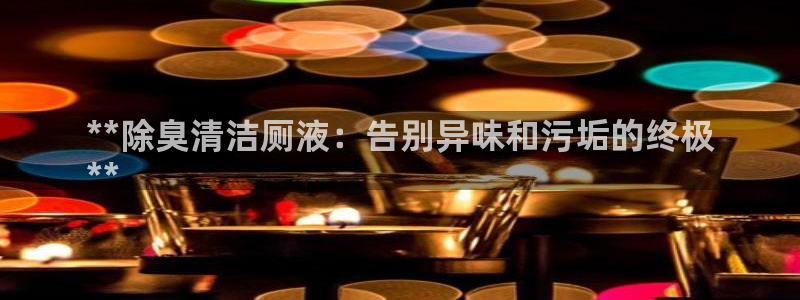 尊龙人生就是博登陆