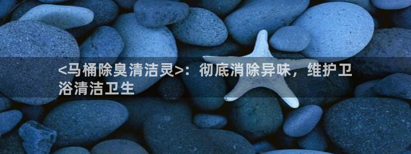 z6尊龙官网平台下载