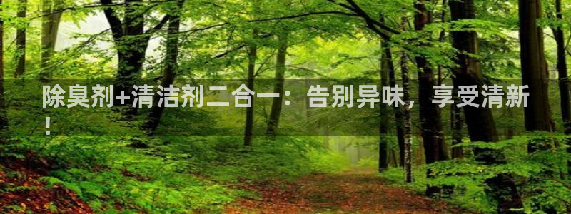 尊龙凯时游戏厅