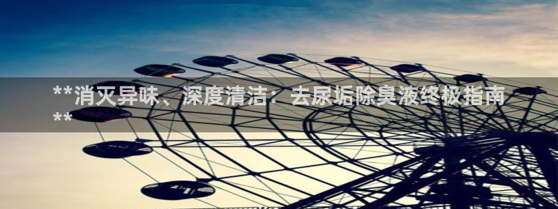 尊龙人生就是博一下首页