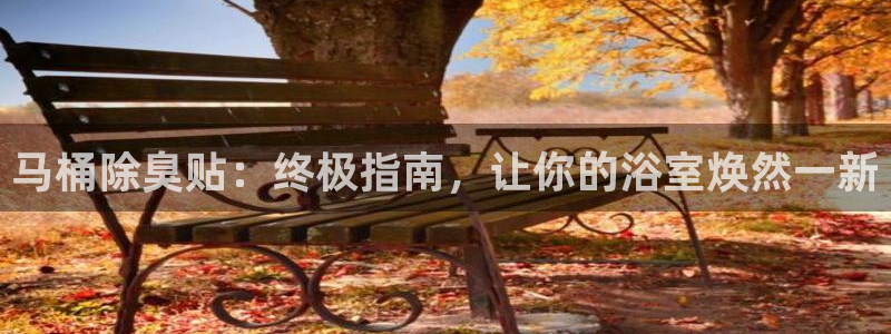 ag尊龙官方网站app