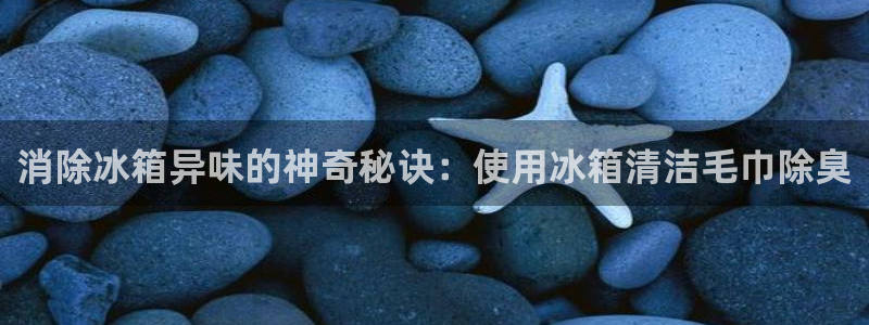尊龙会