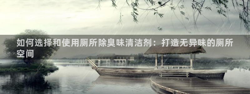 尊龙凯时泰安