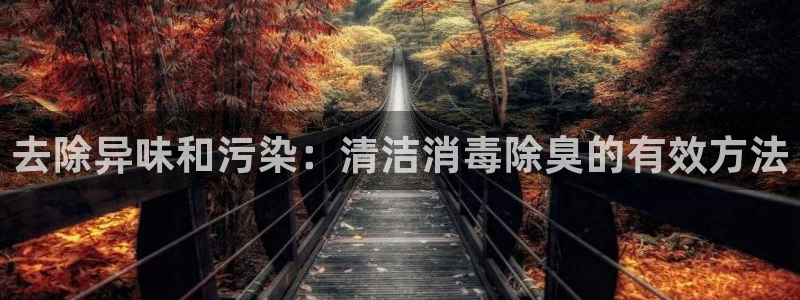 尊龙凯时app安装