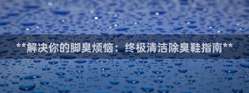 凯时是AG优质运营商