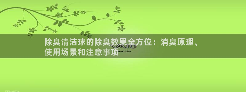 尊龙凯时赢不了