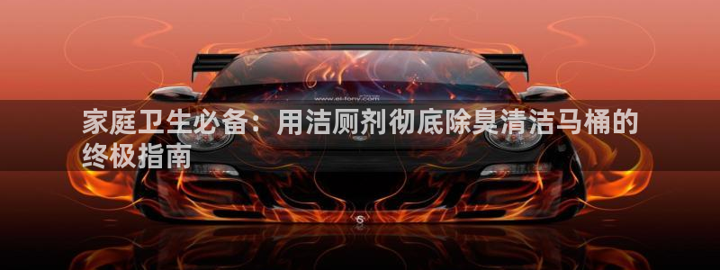 z6尊龙凯时旗舰厅