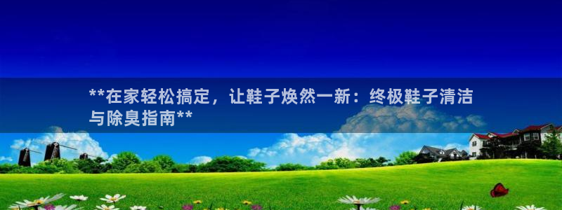 尊龙凯时法拉币