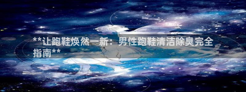 尊龙凯时官网网页版