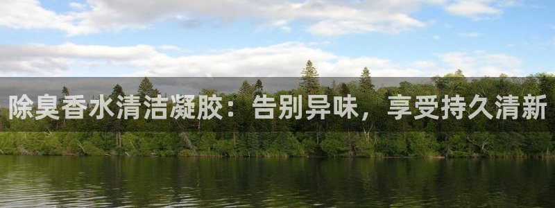 尊龙凯时是大平台吗