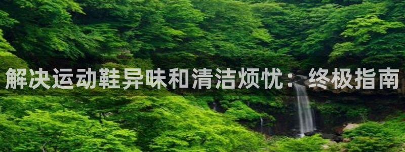 尊龙凯时网娱乐最新版下载