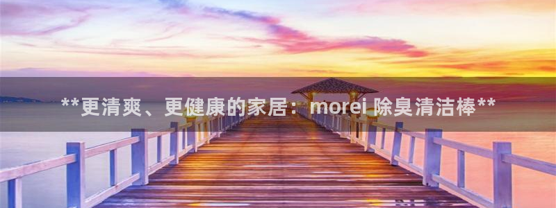 尊龙集团