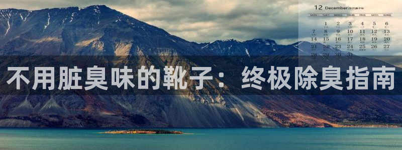 尊龙凯时平台还是万博好