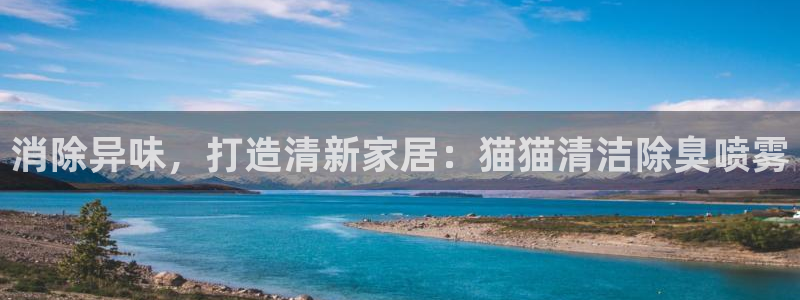 尊龙用现金娱乐一下下载旧