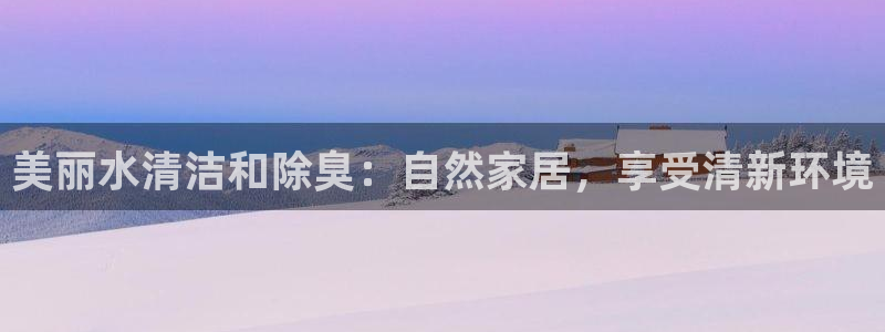 尊龙ag旗舰厅官网·(中国)官方入口