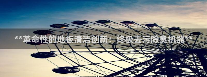 凯时国际娱乐官方网址