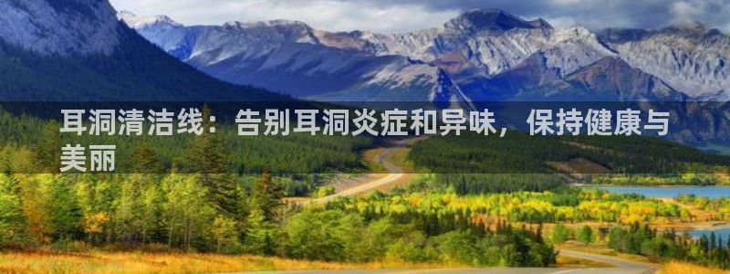 尊龙凯时不朽情缘