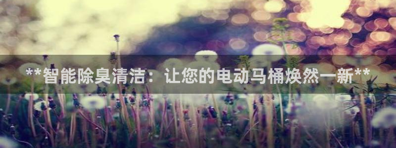 尊龙集团有限公司