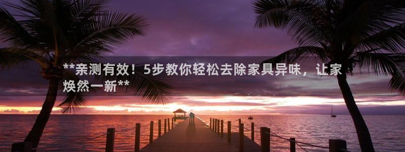 尊龙物流怎么样
