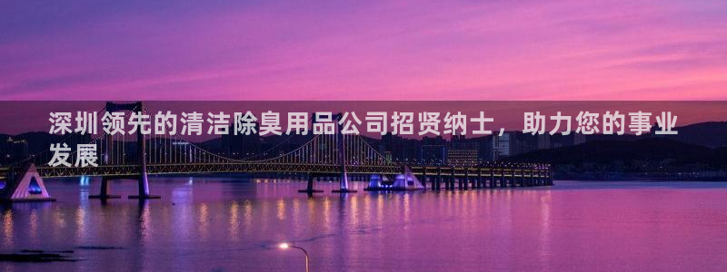 d88尊龙凯时