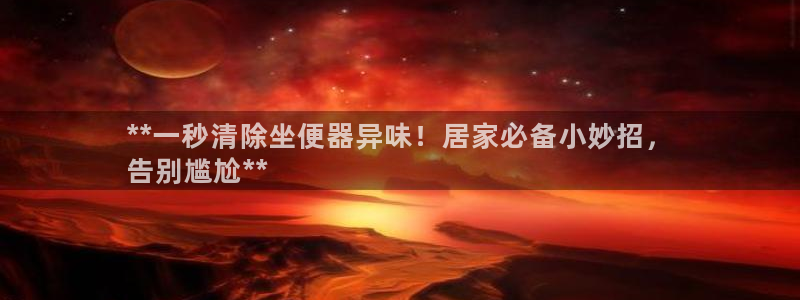 尊龙凯时美金能提取吗