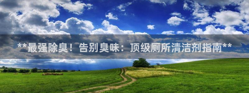 尊龙凯时app产品介绍