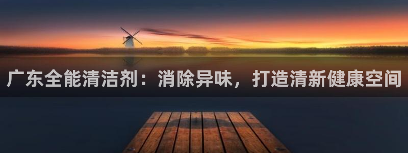 尊龙凯时平台入口