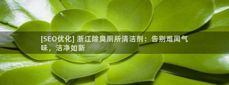 尊龙d88官网准认来就送38