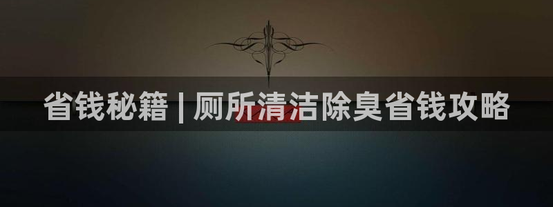 尊龙凯时 人生就是搏