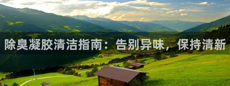尊龙下载推荐网站