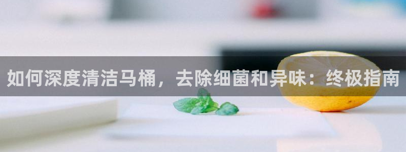 尊龙凯时游戏厅
