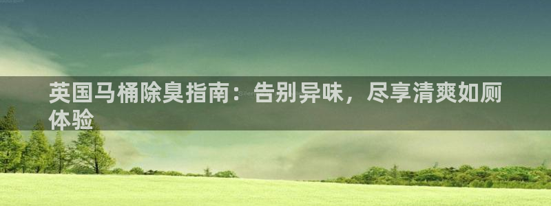 尊龙官方网址